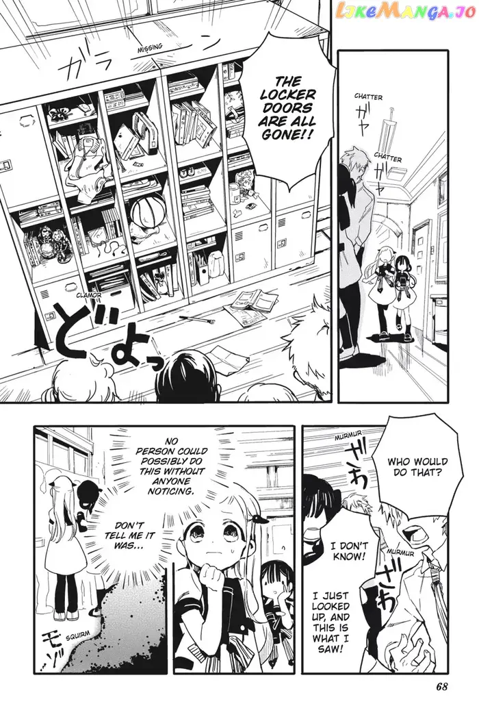 Toilet-Bound Hanako-kun Chapter 2 image 14_optimized